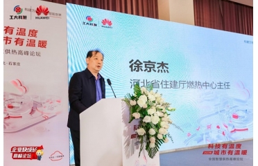 ȫǻ۹߷Փڼ_AƔyֹИI(y)(sh)ֻD(zhun)