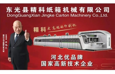 ƹ˾һ݆T|ƷƴͬҊCƷƸ|(zh)l(f)չ