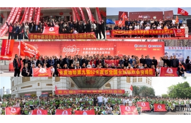  ݱھŌ52ѹ(ji)50+֕_Ļ