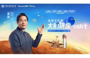 ھՈƌWMУЇΑcgvӍӡvУ@С