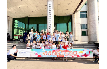 �����y��ʯ���f�����_(k��i)չ��^(q��)ʮ����ϵ�л��(d��ng)֮��СС�����T�w�(y��n)�I(y��ng)�����(d��ng)