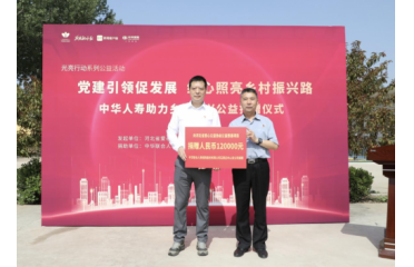 ���A�ˉ�ʯ���f��֧���������������h(yu��n) �^鮓P(y��ng)���V��ƪ