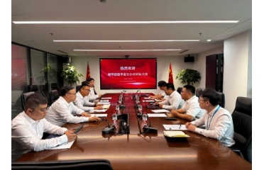  �A���ֹ�˾�_չ���a(ch��n)ϵ�y(t��ng)����(bi��o)�������