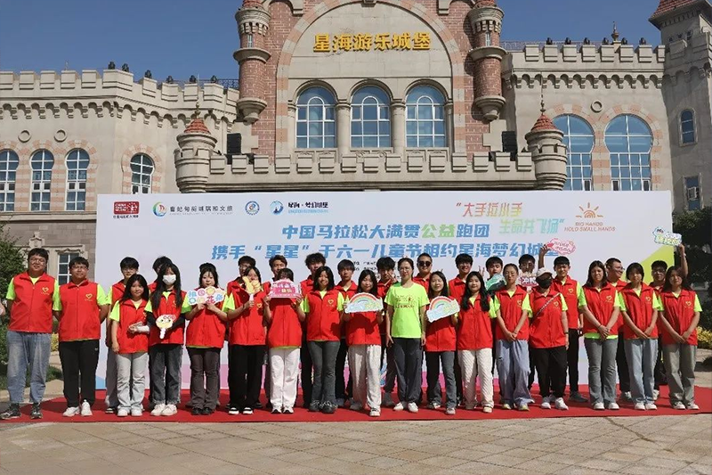 e4ccf6ea37974bc3d2f381bcbe7f18e ��ؐ.png