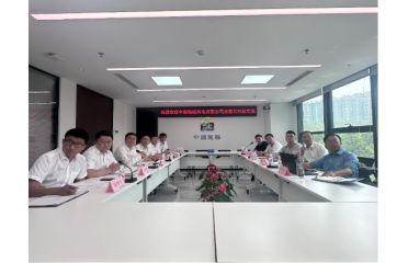 Aֹ˾cдbL(fng)޹˾_չL(fng)늘I(y)(w)(du)(bio)(dng)