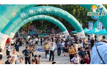 �����f�Q�¡��ڶ�ʮ����ح�ļ�����I(l��ng)�ܡ����f�Q�¡���׌���M(f��i)��ʡ�ĸ�ʡ�X(qi��n)