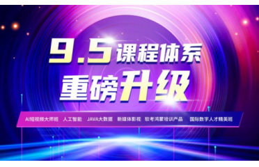 eƽ9.5nwϵ(sh)˲B(yng)߷ִ