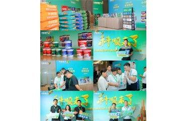 cƷl(f)߼g(sh)ѲؽӱվAMek