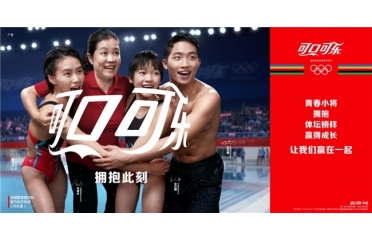 ˿ͿɿڿɘһW\ȲЇͣ2024׌҂Aһ