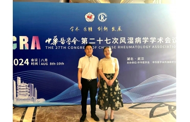 ذ^l(j)t(y)L(fng)t(y)ԺAt(y)W(xu)(hu)ڶʮߴL(fng)񲡌W(xu)W(xu)g(sh)(hu)h