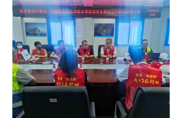 �н���������˾�ػʍuï�I(y��)�Ƶ��(xi��ng)Ŀ�c�н��������������X�ֵ��_չ�h�T���p��(b��o)����