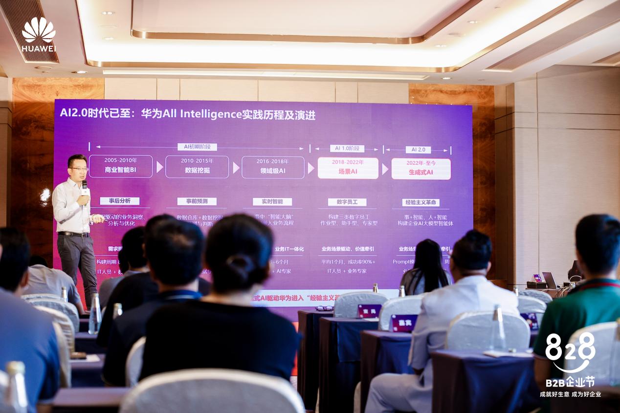 ee48a758a84ec4e5066408e08a5f233