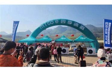  fQ¡ʮ|һ˽ļ՚ܡfQ¡@ӵēQʡ