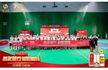 ǰsҫᣡ2024oϽЇë(zhn)ِ򼽴^(q)ِʯfב(zhn)