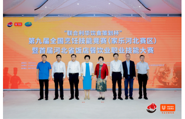 ھŌȫِِܸںӱAMĻ (lin)Aʳ߄طʳĻl(f)չ(dng)