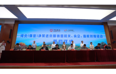 �ӱ��������������M(j��n)��չ�N�ߙC(j��)�P(gu��n)�� ���󡢸�У��(du��)�ӻ��(d��ng)�ڱ����e��