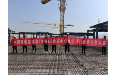 �н��˾ְl(f��)չ���O��˾�Ї��Ƅӏ��ҿڔ�(sh��)�������Ŀȫ����