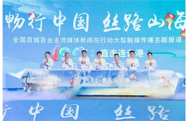 �ИI(y��)������ȫ���ټ�ý�w��ʲô�x���ļ����՚�����