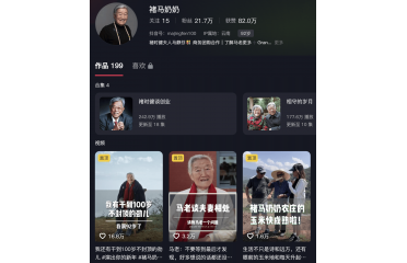 91�q����������䁳ɴ���������_(k��i)����С��Ҫ������˼·��ʲô��