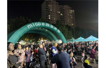 �����f�Q�¡�����ʮ����|�ļ����՚����Ј�(ch��ng)�N�ۻ�������ȫ�_(k��i)ӭ����