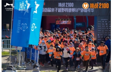 ��(gu��)�c�S����������׌�����(zh��n)2100�H��ԽҰ��(j��ng)��ِ�����ِ