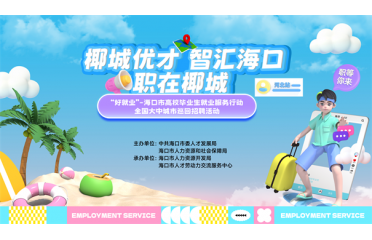 þ͘I(y)иУI(y)͘I(y)(w)Є(dng)ȫ(gu)гѲƸ(dng)M(jn)ӱ