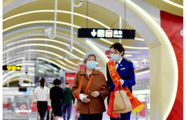 Ƽ(chung)x܉ͨ\(yn)I(yng)|(zh)l(f)չ