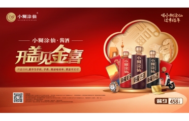 ϲ࣬ҸӱСͿ_(ki)2025Ҹ