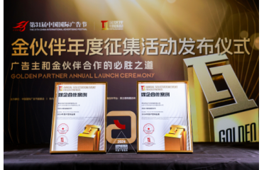 �_��������������С�(zh��n)����������(ji��)���ث@2024��ȠI�NIP����