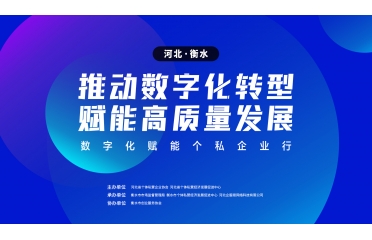 (sh)ֻx܂(g)˽I(y) | M(jn)ˮ ̽D(zhun)·