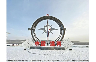 O(zhn)ļ՚(lin)Ї(gu)ƌW(xu)оԺ_(ki)Įӌ(sh)C֮