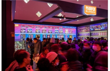 ����������2024����̹���(hu��) ��IP����������ȫ���M(j��n)��