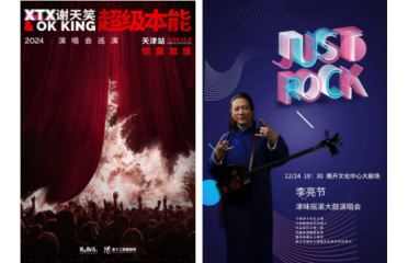 �x��Ц��Մ������(ji��)���Ą����p�˴�đ�Lԇ�������ں�������