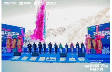 ѩһڳĹȣѩ(gu)ѩ(chng)Ĺ_(ki)I(y)