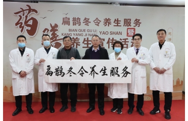 �����t(y��)�ǻ� ˎ���B(y��ng)�����������t(y��)�L���t(y��)Ժ�_չ���o�����B(y��ng)������(w��)��ˎ���B(y��ng)���������