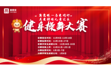 ��텢�c�������ݱ����c��ͬ�С��P(gu��n)�����⃺ͯ���潡�������ِ��ʽ�_��