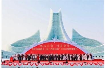 �����I��41�á��ļ���衱�����ѩ���w��Y�Ҹ�����