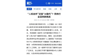 ���A�W(w��ng)�c(di��n)�u(p��ng)���˙C(j��)���(zh��n)�����y��ͬ���ИI(y��)���Ҫ��ʧ�ˣ�