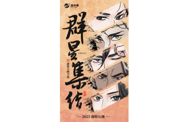 �����̲����Α��������x108ˮ�G��F(tu��n)�����Ͼ������桱��ӭ��