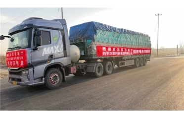 �ڶ�����ٛ(z��ng)���Y�Ѱl(f��)܇���ļ�������������տ��t��(z��i)�^(q��)Ⱥ����ů�^��