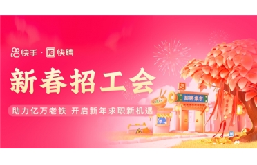 ���ֿ�Ƹ�´��й���(hu��)ʢ���_�� ��ǰ�SԸ�A�öY����_����н��