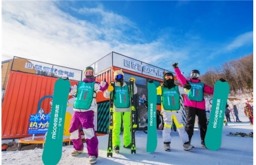 ڻĹIļ՚վ˱ѩ+L(fng)