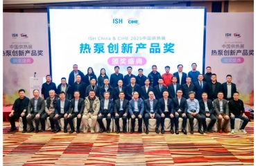 ļ՚ܘs@2025Ї(gu)չÄ(chung)®a(chn)Ʒpϴ(jing)