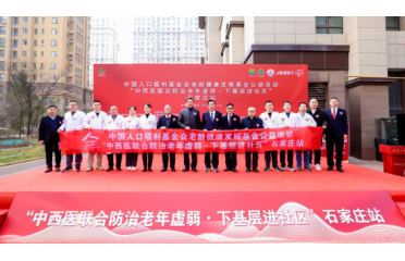 �����t(y��)(li��n)�Ϸ�������̓����ʯ���fվ������ɽ����ˎ�I(y��)�����A�M�չ�