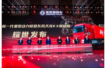 ȫ��(ch��ng)����(chu��ng)��о�x�񣡖|�L(f��ng)����܇(ch��)����3.0��Ч�ǻۄ�(d��ng)���ȼ������