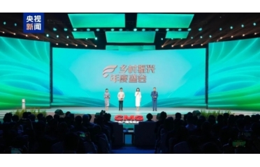 �ļ���衰��ůУ�@���������x��ҕ���_���l(xi��ng)�����d���Ͱ�����