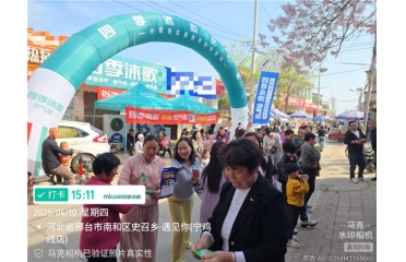 ​�ļ����՚��ܡ���ʡ�����ɲ�ů�C(j��)���r(n��ng)���Ј�(ch��ng)���ܚgӭ