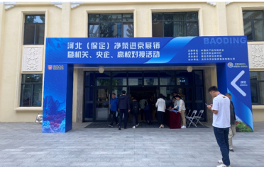 IN·ʽ ֱ`@ľ򼽠INͻ`