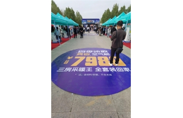 ļ衰ƽl(xing)F(xin)󡱣7N218_ һr(nng)ůЈƾ֮(zhn)