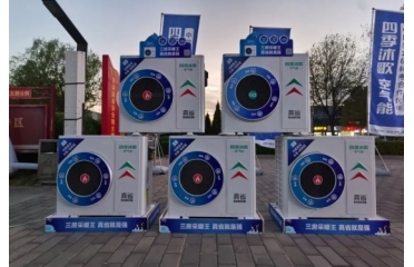 ّʡˡ4ڣļ՚ܡʡɲůCϰʡġ